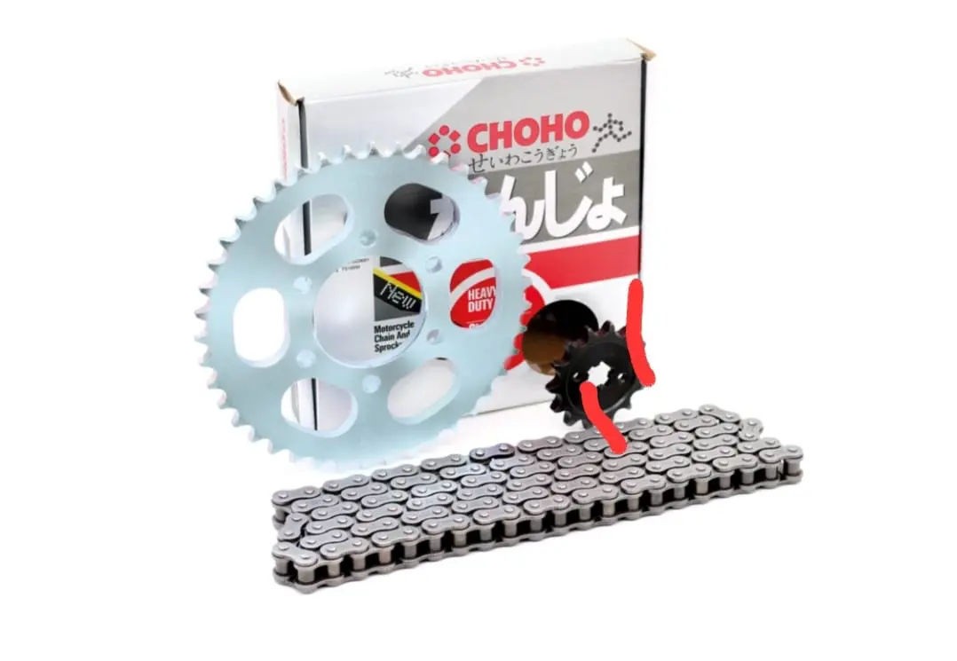 Kit Arrastre Choho Sl 125 Akt Nkd 38t 14 428h