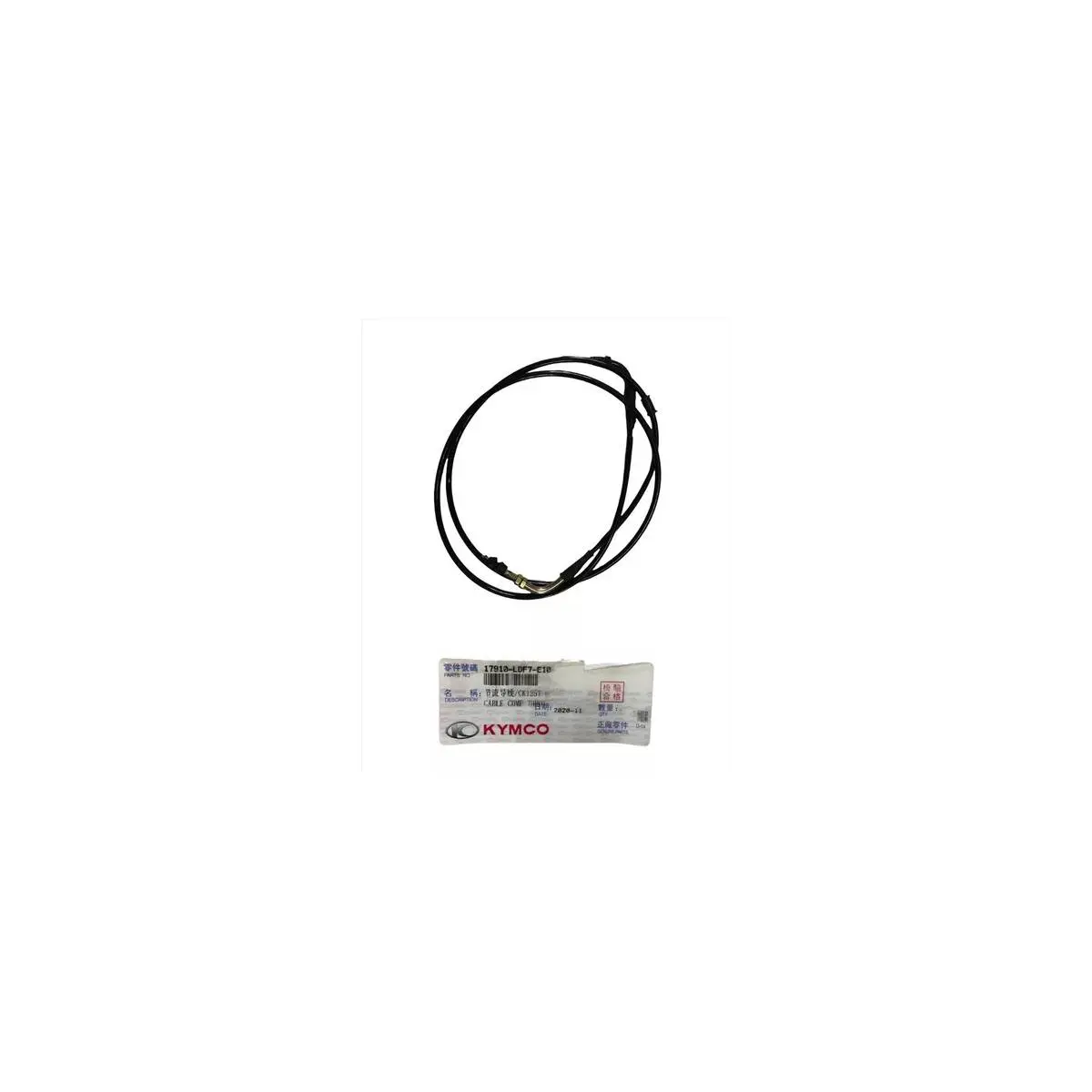 Cable Guaya Acelerador Kymco Agility 125 Original (1)