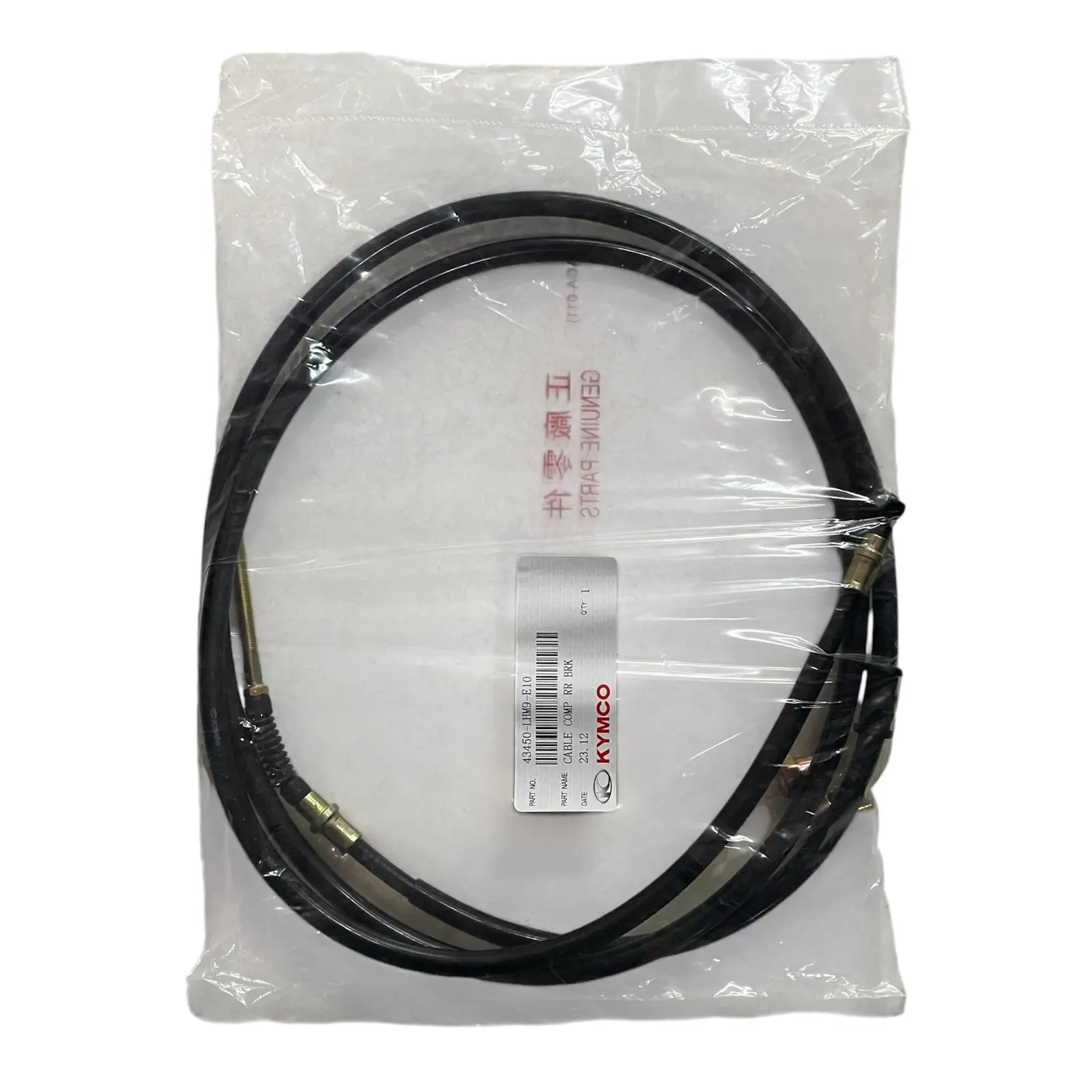 Imagen de WhatsApp 2025-04-01 a las 09.40.00_e6cf7e90