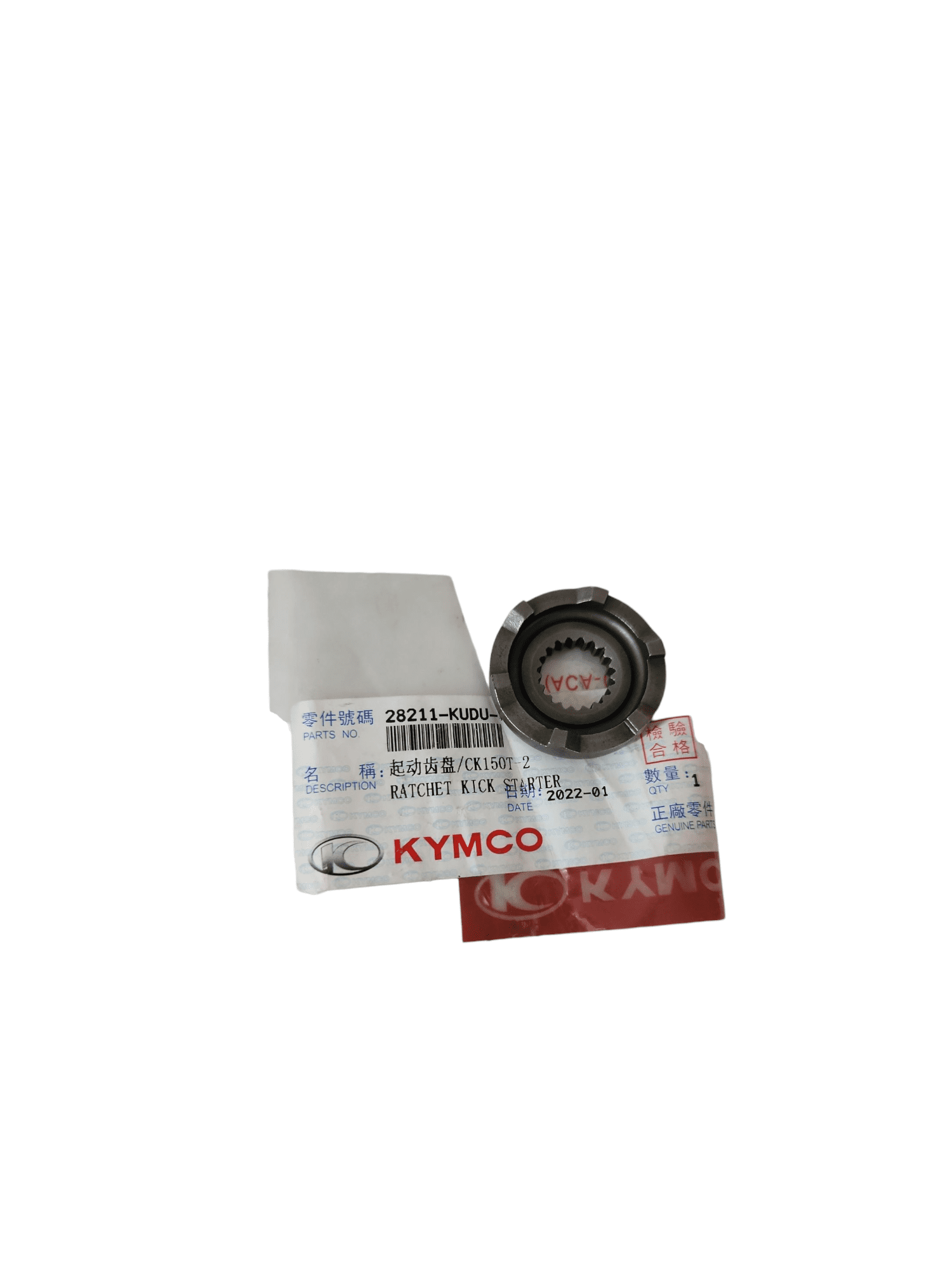 Piñon Crank Cigueñal Agility 125 Fly 125 Kymco Original