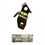 Platina Guardabarro Interno Derecha Agility RS Original