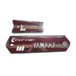 Protector Exosto Yamaha Crypton Acero Inoxidable M2