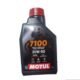 Aceite Motul 7100 20w 50 Sintético 4T SPORT & ADVENTURED