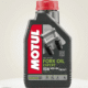 Aceite Motul Fork Oil Expert Para Horquillas 15W Medium