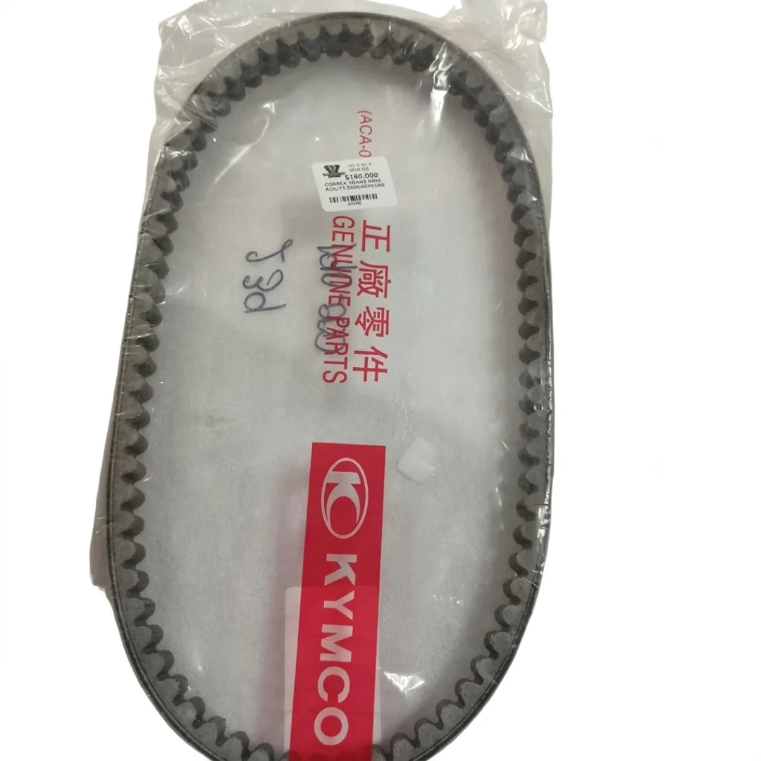 Correa De Transmisión Original Agility Rs Naked Digital Correa De Transmisión Original Agility Rs Naked Digital