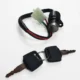 Switch De Encendido Akt 125 Sl Eco 100