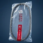 Correa De Transmisión Original Agility Rs Naked Digital